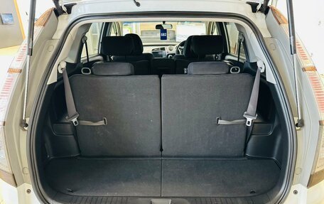 Honda Stream II, 2013 год, 1 429 000 рублей, 20 фотография