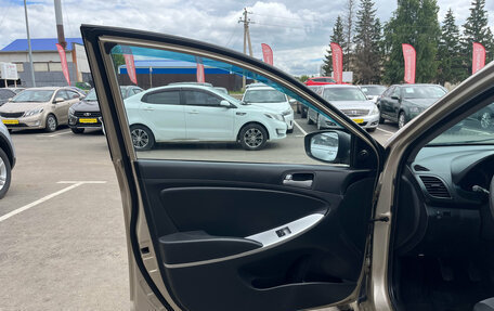Hyundai Solaris II рестайлинг, 2013 год, 770 000 рублей, 9 фотография