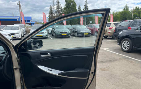 Hyundai Solaris II рестайлинг, 2013 год, 770 000 рублей, 15 фотография