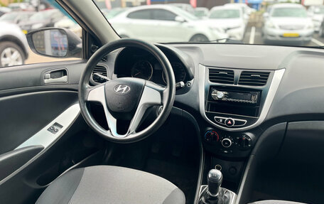 Hyundai Solaris II рестайлинг, 2013 год, 770 000 рублей, 17 фотография