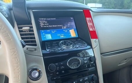 Infiniti FX II, 2012 год, 1 650 000 рублей, 17 фотография