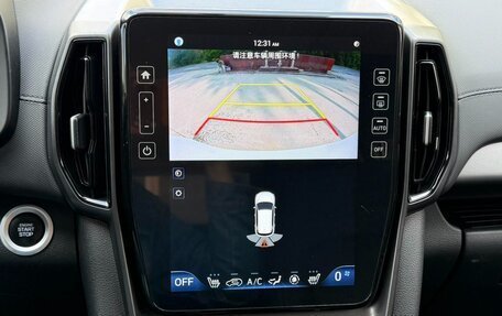 Hyundai ix35, 2022 год, 1 250 000 рублей, 22 фотография
