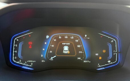 Hyundai ix35, 2022 год, 1 250 000 рублей, 26 фотография