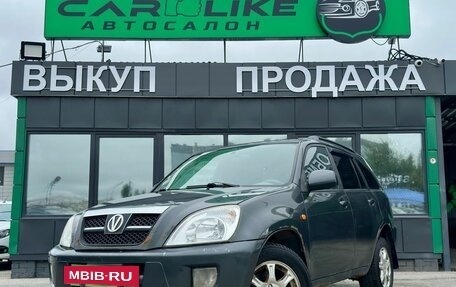 Chery Tiggo (T11), 2010 год, 249 000 рублей, 2 фотография