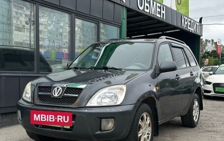 Chery Tiggo (T11), 2010 год, 249 000 рублей, 7 фотография