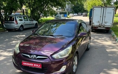 Hyundai Solaris II рестайлинг, 2012 год, 580 000 рублей, 1 фотография