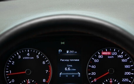 KIA Picanto III рестайлинг, 2021 год, 1 645 000 рублей, 11 фотография