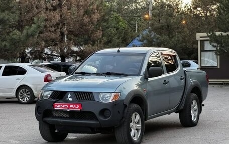 Mitsubishi L200 IV рестайлинг, 2007 год, 855 000 рублей, 1 фотография