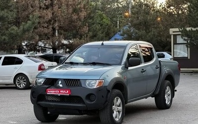 Mitsubishi L200 IV рестайлинг, 2007 год, 855 000 рублей, 1 фотография