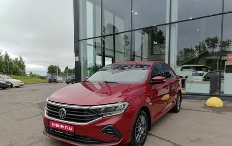 Volkswagen Polo VI (EU Market), 2020 год, 1 549 800 рублей, 1 фотография