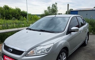 Ford Focus II рестайлинг, 2009 год, 570 000 рублей, 1 фотография