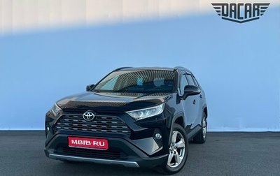 Toyota RAV4, 2021 год, 3 050 000 рублей, 1 фотография