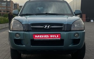Hyundai Tucson III, 2008 год, 500 000 рублей, 1 фотография