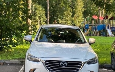 Mazda CX-3 I, 2015 год, 1 550 000 рублей, 1 фотография