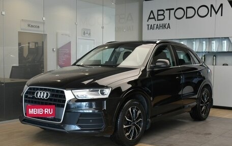 Audi Q3, 2015 год, 1 835 000 рублей, 1 фотография