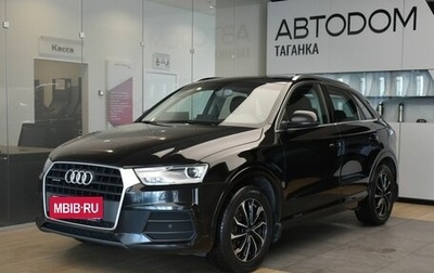 Audi Q3, 2015 год, 1 835 000 рублей, 1 фотография
