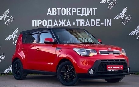 KIA Soul II рестайлинг, 2015 год, 1 210 000 рублей, 1 фотография