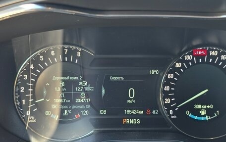 Ford Mondeo V, 2015 год, 1 650 000 рублей, 7 фотография