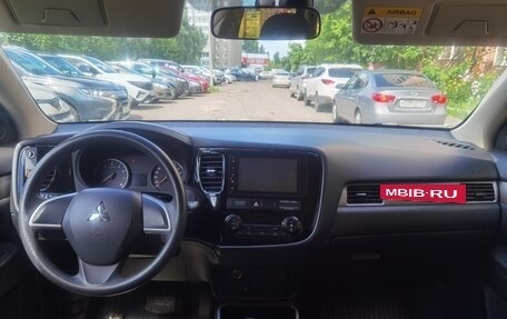 Mitsubishi Outlander III рестайлинг 3, 2017 год, 2 000 000 рублей, 8 фотография