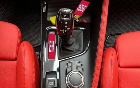 BMW X2, 2022 год, 1 560 000 рублей, 12 фотография