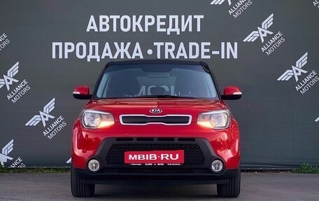 KIA Soul II рестайлинг, 2015 год, 1 210 000 рублей, 2 фотография