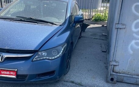 Honda Civic VIII, 2008 год, 150 000 рублей, 6 фотография