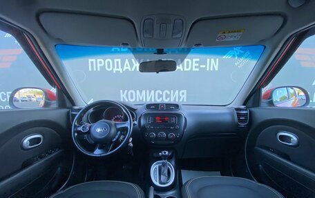KIA Soul II рестайлинг, 2015 год, 1 210 000 рублей, 13 фотография