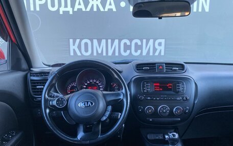 KIA Soul II рестайлинг, 2015 год, 1 210 000 рублей, 14 фотография