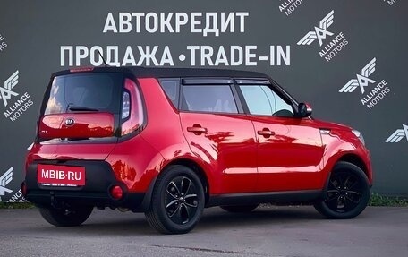 KIA Soul II рестайлинг, 2015 год, 1 210 000 рублей, 8 фотография