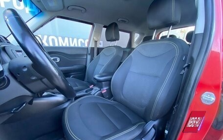KIA Soul II рестайлинг, 2015 год, 1 210 000 рублей, 10 фотография
