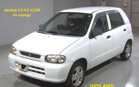 Suzuki Alto, 2000 год, 250 000 рублей, 1 фотография