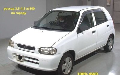 Suzuki Alto, 2000 год, 250 000 рублей, 1 фотография