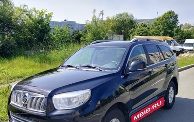 Foton Sauvana I, 2016 год, 1 350 000 рублей, 1 фотография