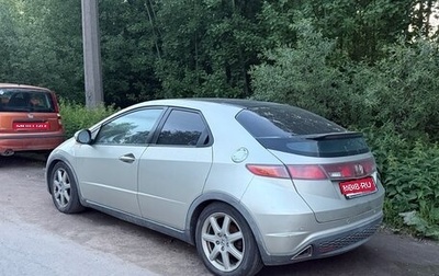Honda Civic VIII, 2008 год, 350 000 рублей, 1 фотография
