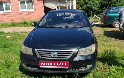 Lifan Solano I (630) рестайлинг, 2014 год, 240 000 рублей, 1 фотография