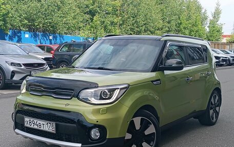 KIA Soul II рестайлинг, 2017 год, 1 650 000 рублей, 1 фотография