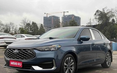 Ford Focus IV, 2022 год, 1 100 000 рублей, 1 фотография
