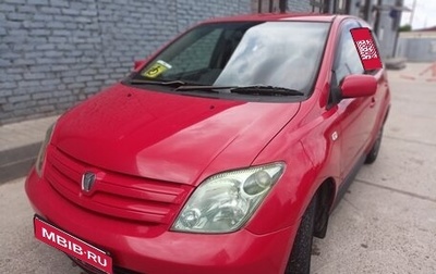 Toyota Ist II, 2004 год, 565 000 рублей, 1 фотография
