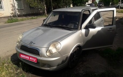 Lifan Smily I (330) рестайлинг, 2015 год, 250 000 рублей, 1 фотография