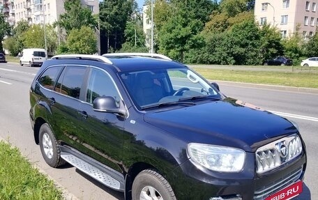 Foton Sauvana I, 2016 год, 1 350 000 рублей, 2 фотография