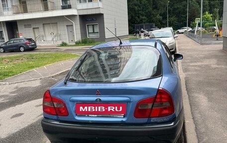 Mitsubishi Carisma I, 2001 год, 90 000 рублей, 4 фотография