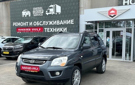 KIA Sportage II, 2010 год, 950 000 рублей, 3 фотография