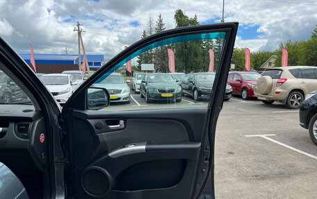 KIA Sportage II, 2010 год, 950 000 рублей, 18 фотография