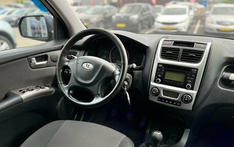 KIA Sportage II, 2010 год, 950 000 рублей, 20 фотография