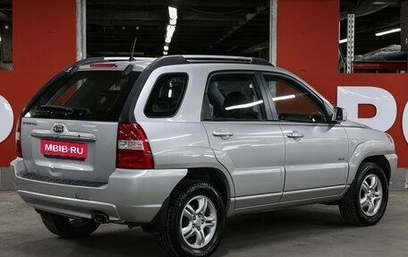 KIA Sportage II, 2006 год, 857 000 рублей, 6 фотография
