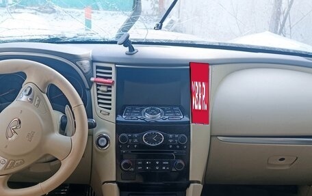 Infiniti FX II, 2011 год, 400 000 рублей, 6 фотография