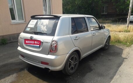 Lifan Smily I (330) рестайлинг, 2015 год, 250 000 рублей, 4 фотография