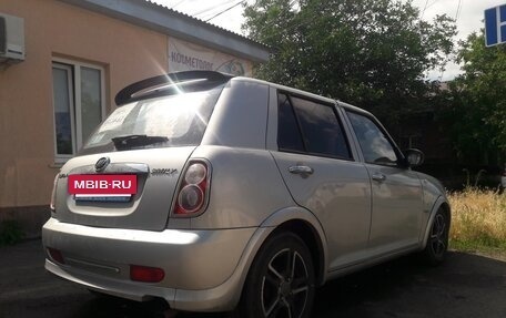 Lifan Smily I (330) рестайлинг, 2015 год, 250 000 рублей, 5 фотография