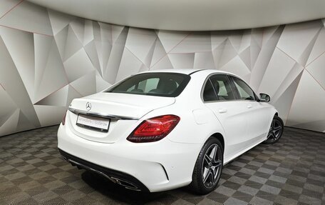 Mercedes-Benz C-Класс, 2020 год, 3 250 000 рублей, 2 фотография