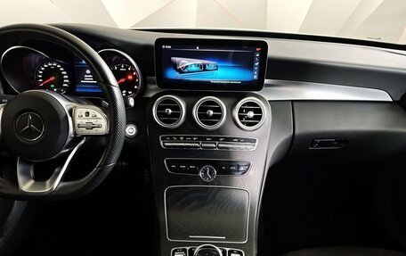 Mercedes-Benz C-Класс, 2020 год, 3 250 000 рублей, 15 фотография